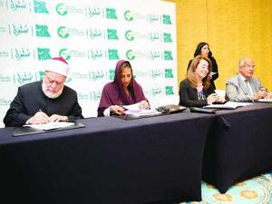 The launch of phase II of the Sutra Project in Cairo. (SG)