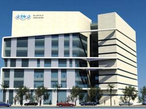 Arab Bank