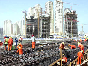 
Saudi Arabia's main sovereign wealth fund, the Public Investment Fund (PIF), is expected to be part of the newly created company.