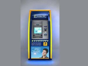 Emirates NBD ATM Emirates NBD ATM