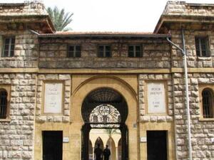 المؤتمر من تنظيم كليات الطب والعلوم الصحية وكلية رفيق الحريري للتمريض في الجامعة الأميركية في بيروت
