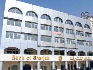Total Assets at Dh30,511 million, up by 13% compared to 2016.