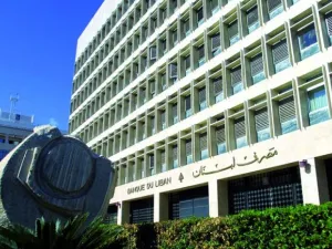 Predictions of Lebanon’s economic demise are not new. (AFP)