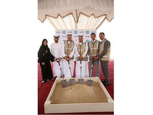 GEMS Education breaks ground on the first school at Dubai South 