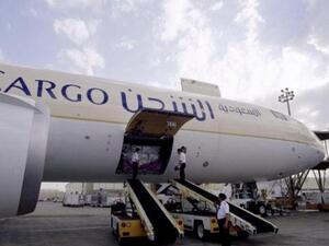Saudi Airlines Cargo