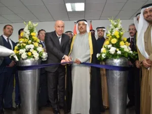 خلال الحدث