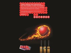 بطولات Ooredoo لرياضة الكريكيت