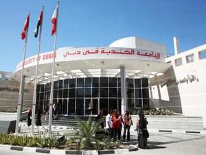 Canadian University of Dubai