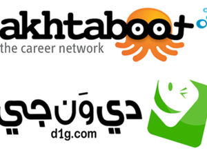 Akhtaboot and d1g