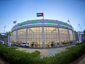 Dalma Mall