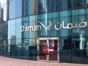Daman Insuarance headquarters in Abu Dhabi