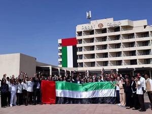 Celebrated annually, the UAE National Flag Day fosters a feeling of unity and peace among the leaders and the people of the UAE.