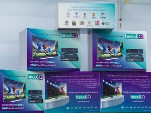 DED raided a shop in Dubai that was violating the law, took the necessary punitive action and confiscated 416 devices.