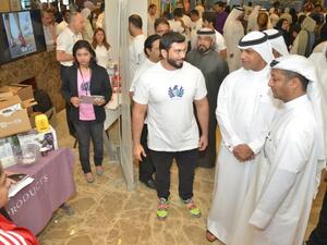 During the event