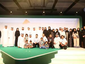 الفائزين بـ جائزة الترشيد 2014-2015