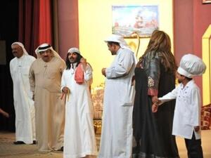 Scenes from ‘Al Tartangi’ Play