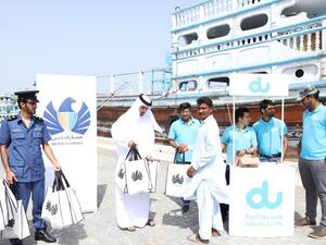 During the event