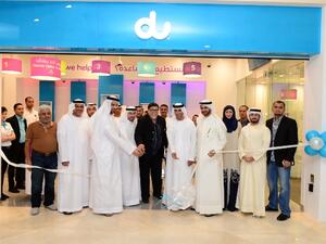 إفتتاح مركز مبيعات دو في وافي مول