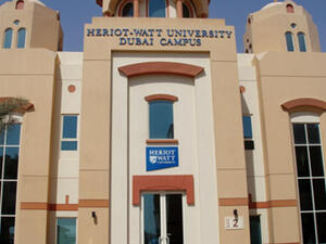جامعة هيريوت وات دبي