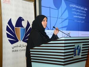 نادية عبدالله كمالي خلال كلمتها بالحفل