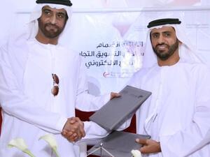 خلال الإتفاقية