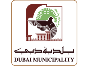 Dubai Municipality has announced the temporary closure of Dubai Safari. 