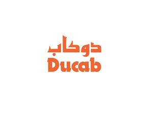 Ducab products are now used by leading organizations and governments in the areas of energy, general construction, oil & gas, industrial, defence, transport, marine, mining and electrical manufacturing.