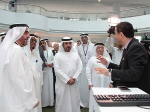صورة أثناء إطلاق التطبيق
