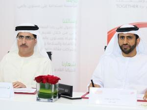 خلال توقيع الإتفاقية