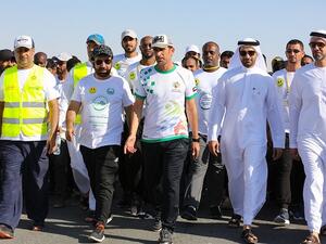 In celebration of International Day of Happiness, the day featured a packed agenda of sports activities including.