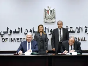 The first Master Murabaha agreement was signed by Eng. Hani Salem Sonbol, Chief Executive Officer ITFC and Ahmed Yousef, Deputy Chairman of the Commodity Supply Authority. (SG)