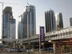 إعمار العقارية
