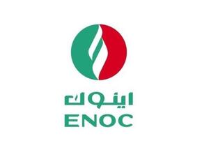 شركة بترول الإمارات الوطنية