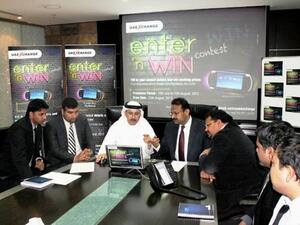 Enter N Win Draw