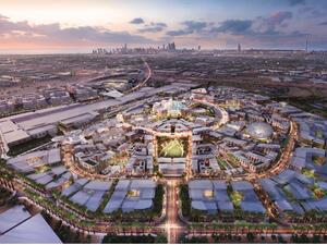 إكسبو 2020 دبي