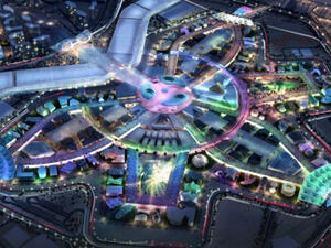 Expo 2020