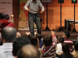 During the event