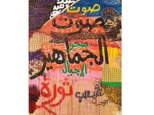 أحد اعمال فتحي حسان