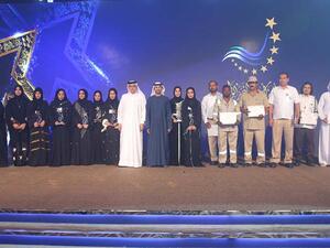 The awards ceremony was held under patronage and presence of Suhail Mohammed Al Mazrouei, Minister of Energy and Industry.
