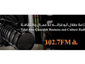 Radio Garden’s website allows web surfers to listen to online live streaming from anywhere around the world through the Internet or the website’s App after downloading to smartphones.