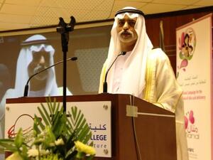 الشيخ نهيان بن مبارك آل نهيان، وزير التعليم العالي والبحث العلمي، رئيس مجمع كليات التقنية العليا، رئيس جمعية الإمارت للامراض الجينية