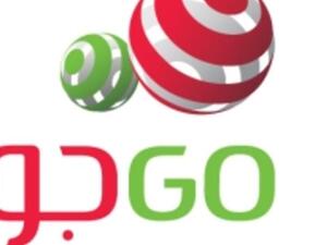 شركة اتحاد عذيب للاتصالات "جو GO"