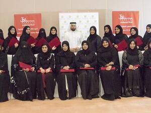 Held at SLC’s Kunooz Hall, the ceremony was attended by HE Khawla Al Serkal, Director General of SLC, Amna Al Shanasi, Manager of SLCB, and branch directors and employees of the SLC branches.