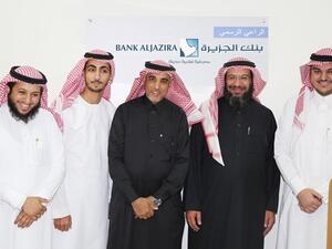 خلال الحدث