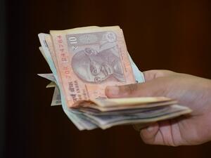 The domestic equity markets opening lower also put pressure on the rupee. (Pixabay)