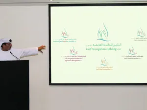 Buamim ... we have addressed a wide range of internal and administrative issues. (Trade Arabia)
