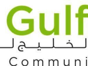 جلف نت