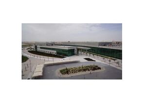 Hamad Bin Khalifa University.