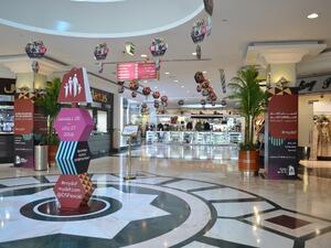 مركز ورزيدنس البستان