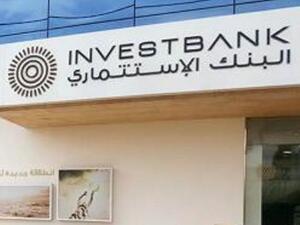 Invest Bank